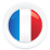 Français