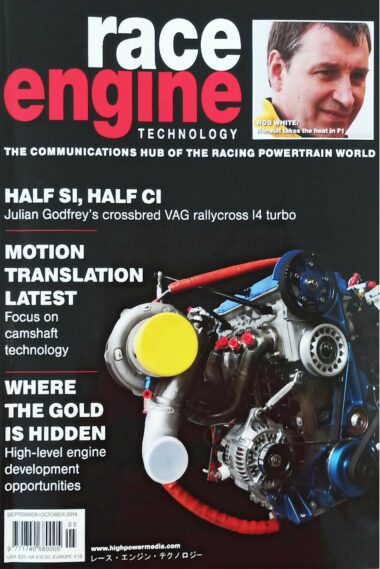 Race Engine – 09/2014